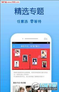 国产影视青青草