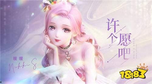 国产暖暖视频,时尚穿搭的视觉盛宴，带你领略国风魅力