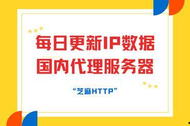 每日更新国产,聚焦最新发展动态