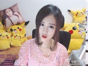 国产女主播视频,魅力四溢的直播世界