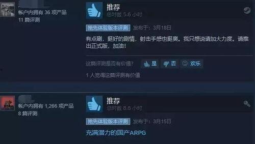 国产吧91,探索国产影视的无限魅力