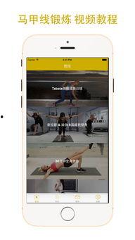 青青草国产免费影视,畅享视听盛宴，尽在指尖之间